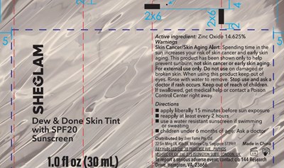 Inner Label Nutmeg.jpg (Inner Label Nutmeg)